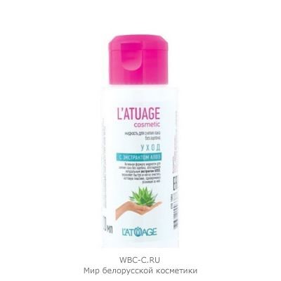 Latuage L'atuage cosmetic Жидкость для снятия лака Уход без ацетона с экстрактомактом алоэ 100мл