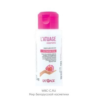 Latuage L'atuage cosmetic Жидкость для снятия лака с экстрактомактом розы 100мл