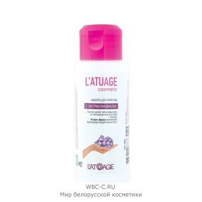 Latuage L'atuage cosmetic Жидкость для снятия лака с экстрактомактом фиалки 100мл