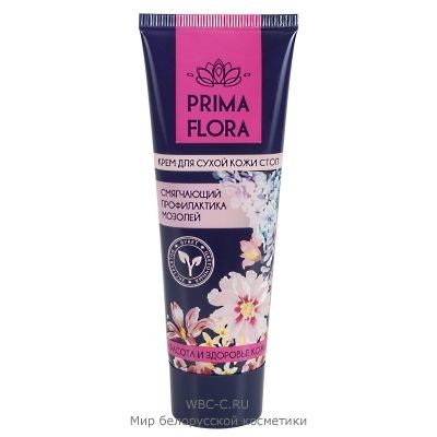 Modum Prima Flora Крем для сухой кожи стоп смягчающий профилактика мозолей 75 г