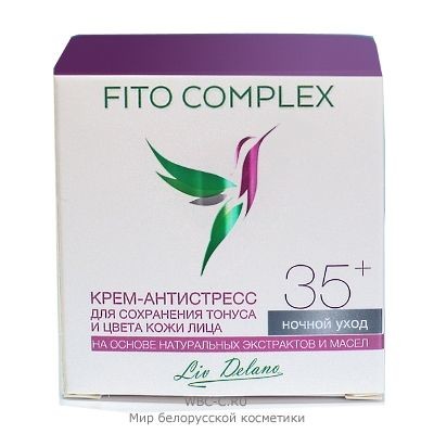 Liv Delano Fito Complex Крем-Антистресс для сохранения тонуса и цвета кожи лица ночной 35+ 45г
