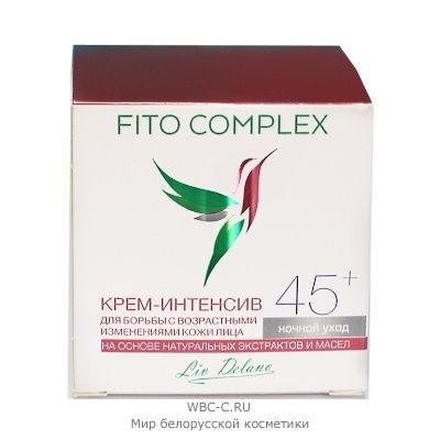 Liv Delano Fito Complex Крем-интенсив для борьбы с возрастными изменениями ночной 45+ 45г