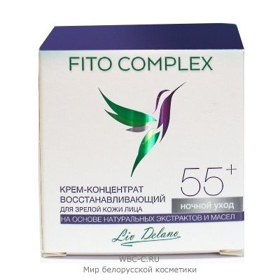 Liv Delano Fito Complex Крем-концентрат восстанавливающий для зрелой кожи ночной 55+ 45г
