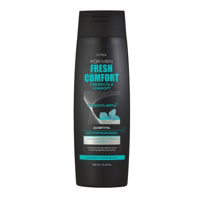 Витэкс Vitex for Men Fresh Comfort Шампунь для укрепления волос 400 мл