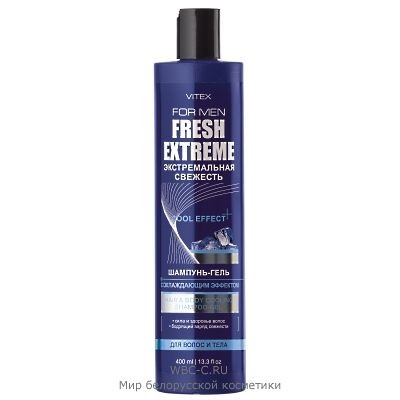 Витэкс Vitex for Men Fresh Extreme Шампунь-гель для волос и тела с охлаждающим эффектом 400 мл