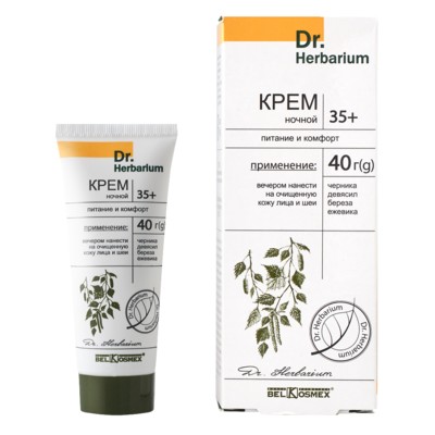 Belkosmex Dr. Herbarium Крем Ночной Питание и комфорт 35+ 40г