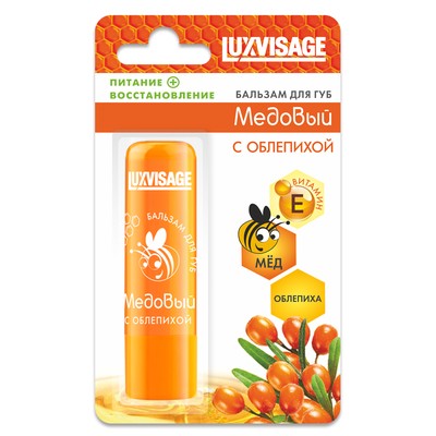 LUX visage Питательный бальзам для губ Медовый с облепихой