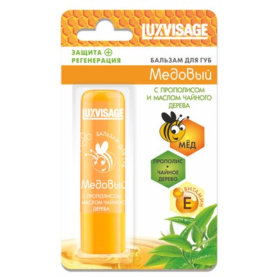 LUX visage Бальзам для губ Медовый с прополисом и чайным деревом