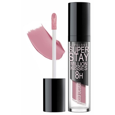 Belor Design Million Kisses Суперстойкий блеск для губ тон 211 таупово-розовый
