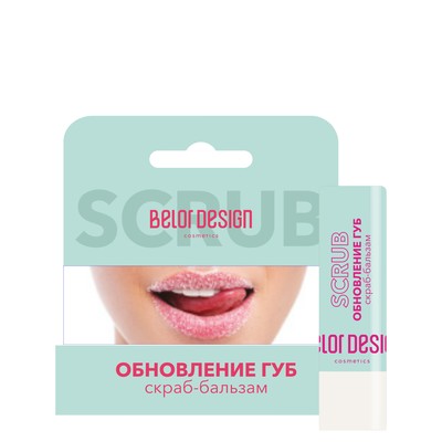 Belor Design  Скраб-Бальзам для губ Обновление