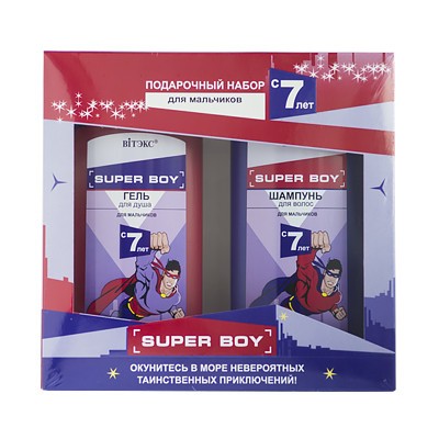 Витэкс Super Boy Подарочный набор с 7 лет (Шампунь + Гель для душа)