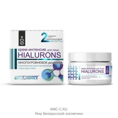 Belkosmex HIALURONS Крем-интенсив для лица 60+ Hialurons многоуровневое увлажнение + комплексное восстановление структуры кожи 48мл