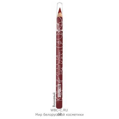 LUX visage Карандаш для губ тон 69