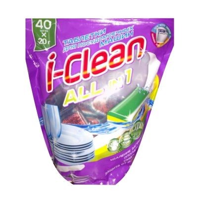 РОМАКС I-CLEAN Таблетки для посудомоечных машин All in 1 40шт