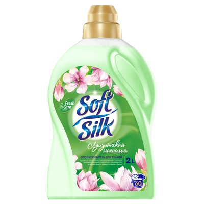 РОМАКС Soft Silk Ополаскиватель для тканей Луизианская магнолия 2л зеленый