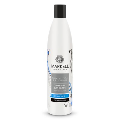 Markell Professional Hair Line PROFESSIONAL ШАМПУНЬ ДЛЯ ВОЛОС ТЕРМОЗАЩИТА, 500 МЛ