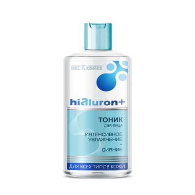 Belkosmex Hialuron+ Тоник для лица интенсивное увлажнение + сияние для всех типов кожи 150мл