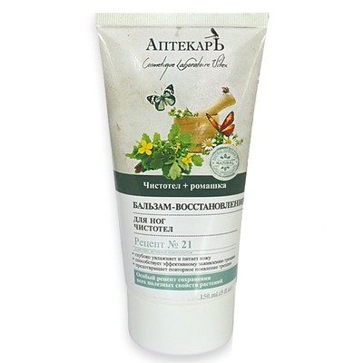 Добрый аптекарь спасательный гель-бальзам 75мл. Аптекарь бальзам. Аптекарь бальзам. Добрый аптекарь крем для ног. Бальзам кондиционер для волос.