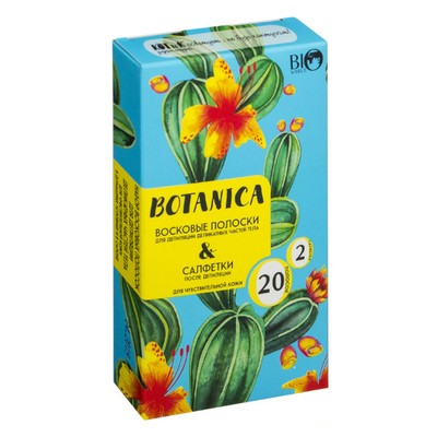 BIO WORLD BOTANICA Набор для депиляции делик частей тела для чувствительной кожи 20полосок+2саше