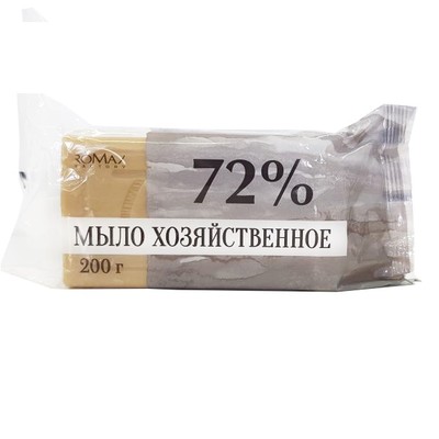 РОМАКС Мыло хоз. 72% 200г в обертке флоупак