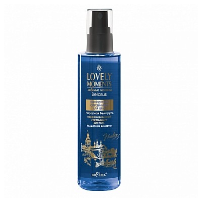Белита Lovely Moments Чароўная Беларусь Парфюмированный Спрей-мист для тела 190мл