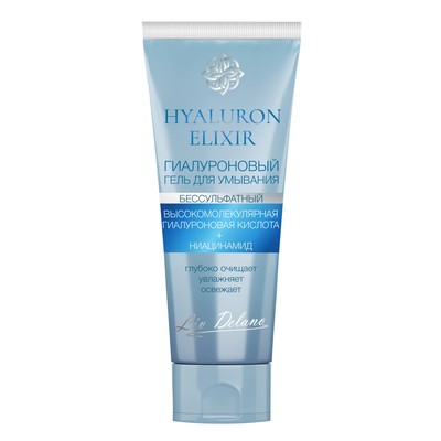 Liv Delano Hyaluron Elixir Гель для умывания Гиалуроновый 75г