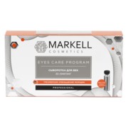 16326 markell professional %d0%a1%d0%ab%d0%92%d0%9e%d0%a0%d0%9e%d0%a2%d0%9a%d0%90 %d0%94%d0%9b%d0%af %d0%92%d0%95%d0%9a 3d %d0%9b%d0%98%d0%a4%d0%a2%d0%98%d0%9d%d0%93 1