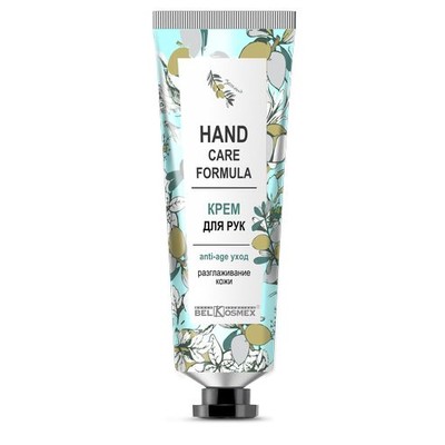 Belkosmex Hand/Foot Care Formula Крем для рук * anti-age уход * разглаживание кожи 30г