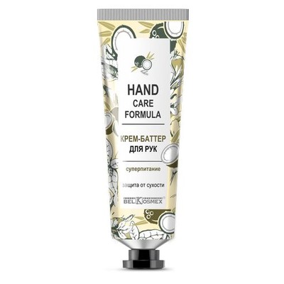 Belkosmex (Белкосмекс) Hand/Foot Care Formula Крем-баттер для рук ...