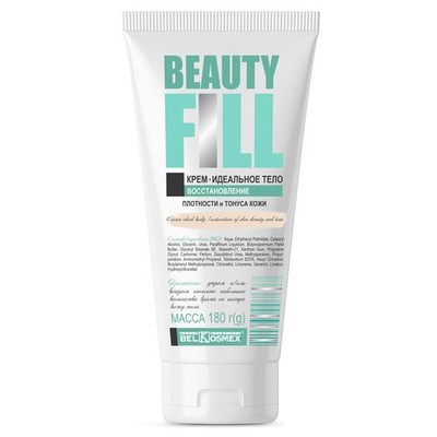 Belkosmex Beautyfill Крем идеальное тело * восстановление плотности и тонуса кожи 180г