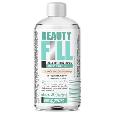 Belkosmex Beautyfill Мицеллярный тоник мягкое очищение 300мл