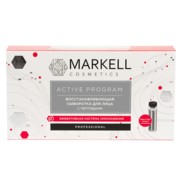 16616 markell professional %d0%92%d0%9e%d0%a1%d0%a1%d0%a2%d0%90%d0%9d%d0%90%d0%92%d0%9b%d0%98%d0%92%d0%90%d0%ae%d0%a9%d0%90%d0%af %d0%a1%d0%ab%d0%92%d0%9e%d0%a0%d0%9e%d0%a2%d0%9a%d0%90 %d0%94%d0%9b%d0%af %d0%9b%d0%98%d0%a6%d0%90 %d0%a1 %d0%9f%d0%95%d0%9f%d0%a2%d0%98%d0%94%d0%90%d0%9c%d0%98 1