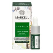 16753 markell skin city aqua %d0%a4%d0%9b%d0%ae%d0%98%d0%94 %d0%94%d0%9b%d0%af %d0%9a%d0%9e%d0%96%d0%98 %d0%92%d0%9e%d0%9a%d0%a0%d0%a3%d0%93 %d0%93%d0%9b%d0%90%d0%97 %281%29