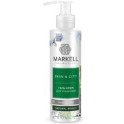 16784 markell skin city %d0%93%d0%95%d0%9b%d0%ac %d0%9a%d0%a0%d0%95%d0%9c %d0%94%d0%9b%d0%af %d0%a3%d0%9c%d0%ab%d0%92%d0%90%d0%9d%d0%98%d0%af %281%29