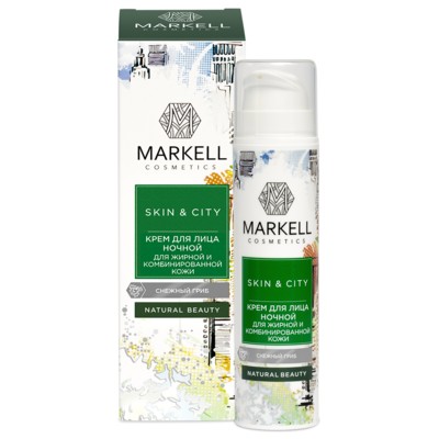 Markell Skin&City Ночной крем для лица для жирной и комбинированной кожи 50мл