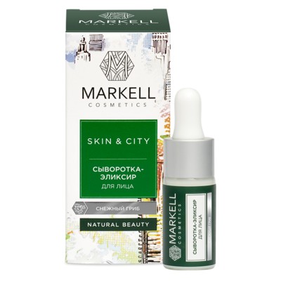 Markell Skin&City Сыворотка-Эликсир для лица Снежный гриб 10мл