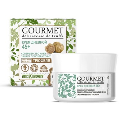 Belkosmex Gourmet 45+ Дневной крем Совершенство кожи с экстрактом белого трюфеля 48мл