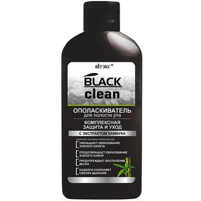 Витэкс Black Clean. Угольная Линия Ополаскиватель для полости рта Комплексная защита и уход 285мл