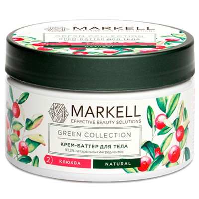 Markell Green Collection Крем-Баттер для тела Клюква 250мл