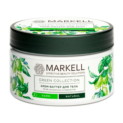 Markell Green Collection Крем-Баттер для тела Лайм 250мл