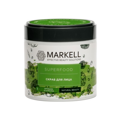 Markell Superfood СКРАБ ДЛЯ ЛИЦА АРТИШОК И КУРКУМА, 100 МЛ