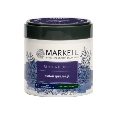 Markell Superfood СКРАБ ДЛЯ ЛИЦА ЧИА И ЯГОДЫ АСАИ, 100 МЛ