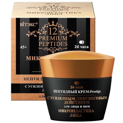 Витэкс 12 Premium Peptides Микропластика лица Пептидный Крем-Prestige для лица и шеи с УСИЛЕННЫМ ЛИФТИНГОВЫМ ДЕЙСТВИЕМ 24ч 45мл