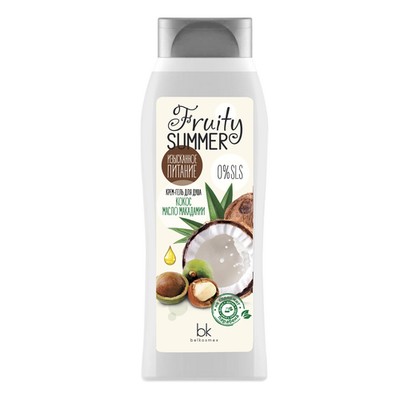 Belkosmex FRUITY SUMMER  Крем-гель для душа Изысканное питание, кокос, масло макадамии 500мл