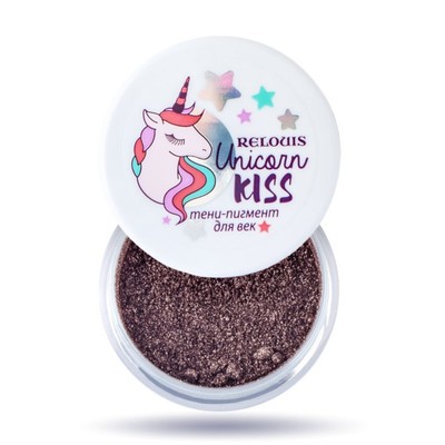 Relouis Unicorn KISS Тени-Пигмент для век 05 WOODY UNICORN