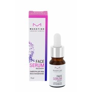 42 face serum recovery