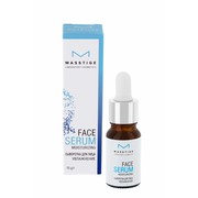 38 face serum moisturizing