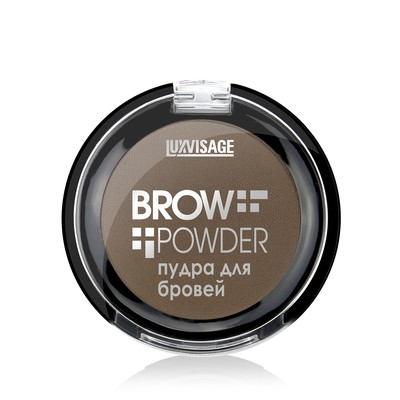 LUX visage Brow powder Пудра для бровей 03 Grey brown