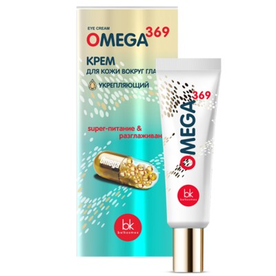 Belkosmex OMEGA 369 Крем для кожи вокруг глаз 25г