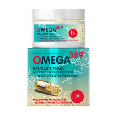 Belkosmex OMEGA 369 Крем для лица для сухой и чувствительной кожи 48г